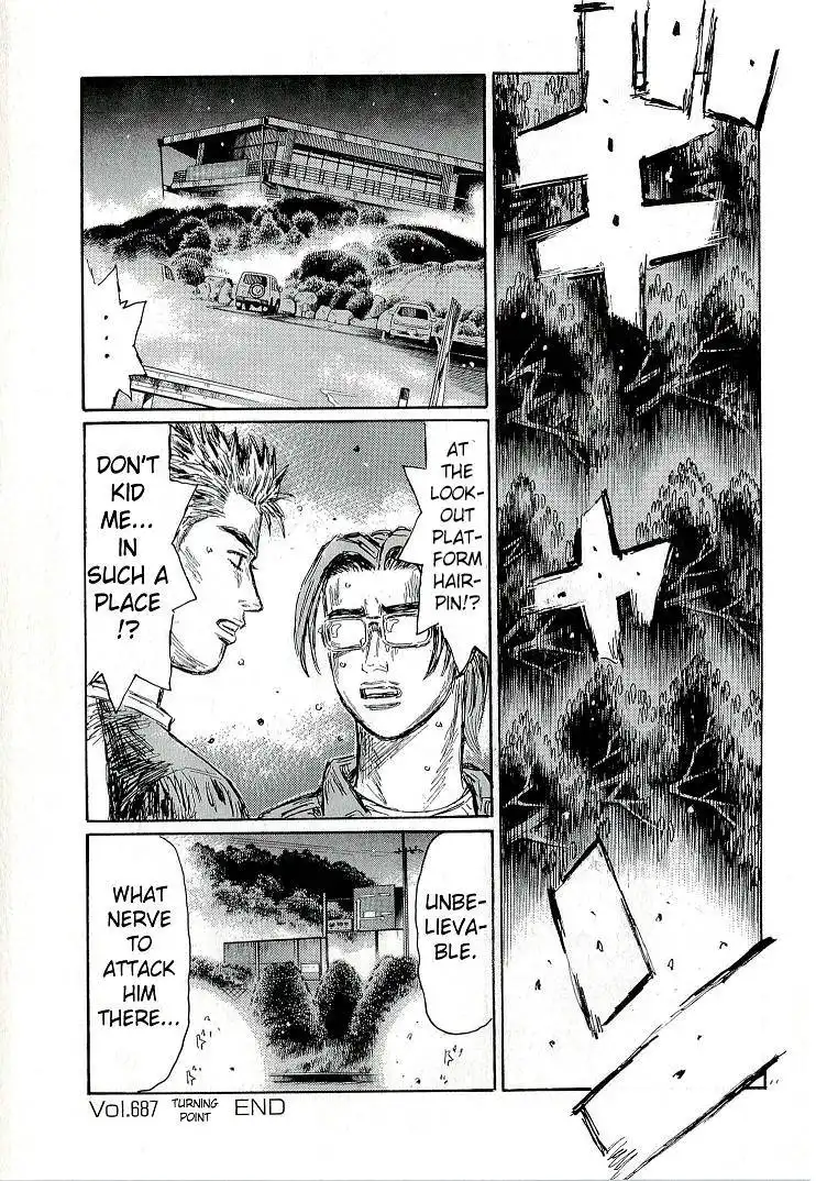 Initial D Chapter 687 15